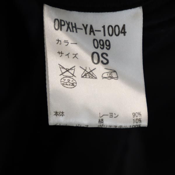 trosman トロスマン 日本製 ノースリーブ デザイン ワンピース S ブラック系 レディース