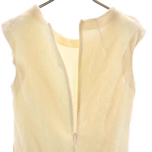 MARNI マルニ シルクウールブレンド 半袖 フレンチスリーブ ワンピース 36 ベージュ系 レディース