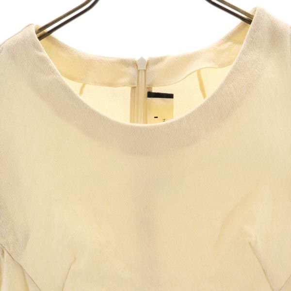 MARNI マルニ シルクウールブレンド 半袖 フレンチスリーブ ワンピース 36 ベージュ系 レディース