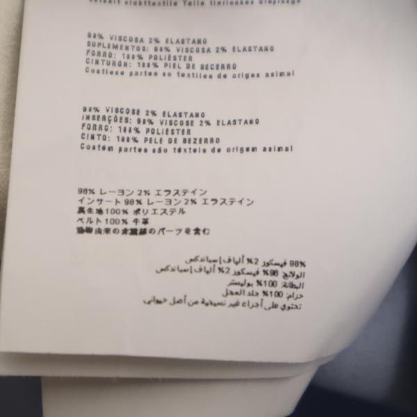 MIUMIU ミュウミュウ イタリア製 半袖 フレンチスリーブ ワンピース 44 ブルー系 レディース