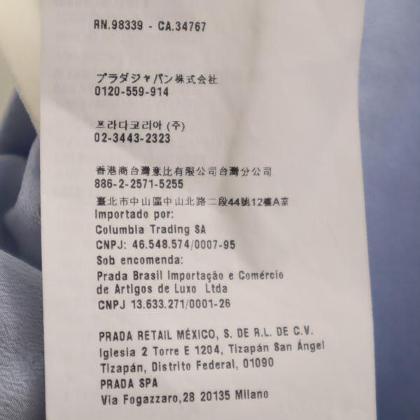 MIUMIU ミュウミュウ イタリア製 半袖 フレンチスリーブ ワンピース 44 ブルー系 レディース