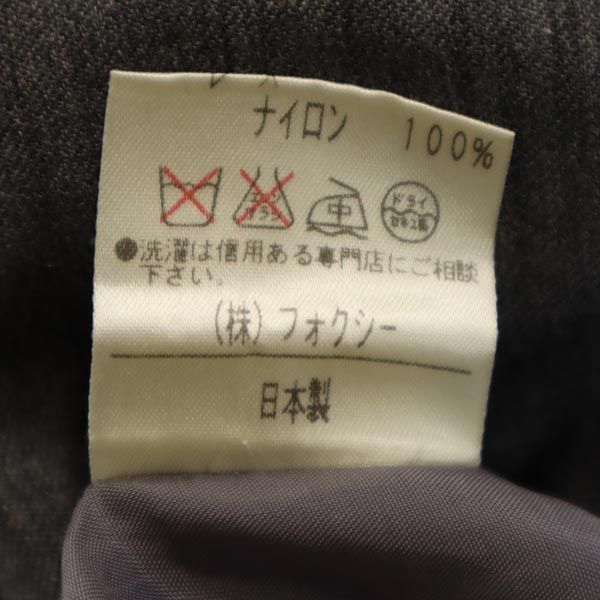 FOXEY フォクシー 日本製 ウール ノースリーブ ワンピース 40 グレー レディース