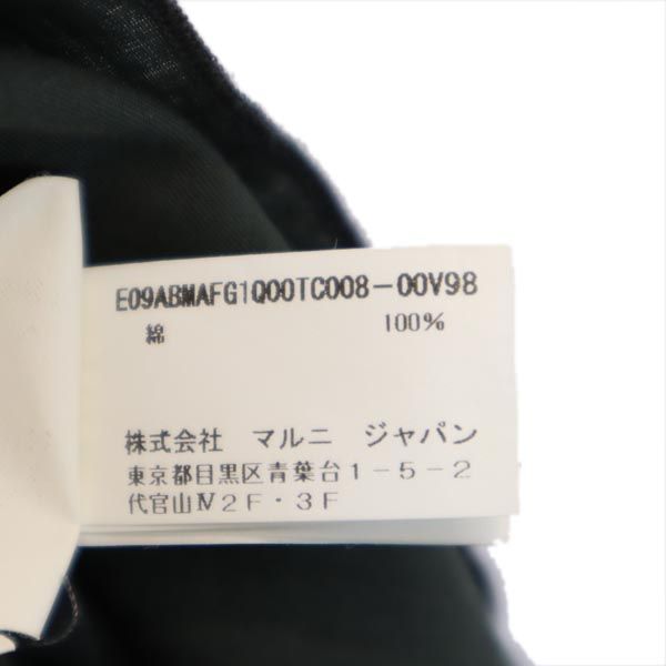 MARNI マルニ 裾フリル キャミワンピース 42 グレー系 レディース