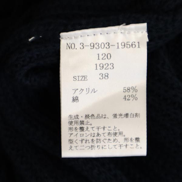 未使用 LAISSE PASSE レッセパッセ 肩ボタン ノースリーブ ニット ワンピース 38 ネイビー レディース