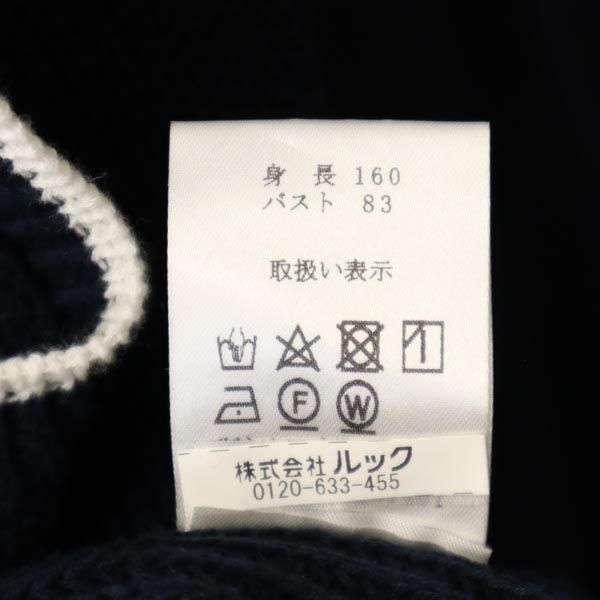 未使用 LAISSE PASSE レッセパッセ 肩ボタン ノースリーブ ニット ワンピース 38 ネイビー レディース