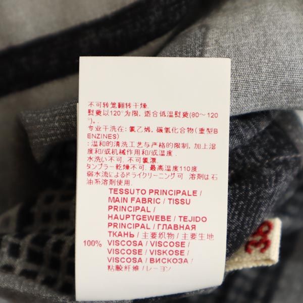 MARNI マルニ イタリア製 総柄 半袖 ワンピース 38 グレー系 レディース