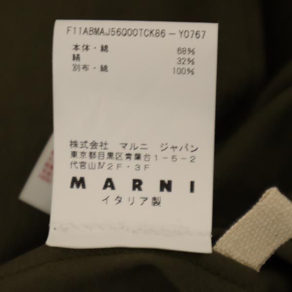 MARNI マルニ イタリア製 半袖 ワンピース 42 カーキ レディース