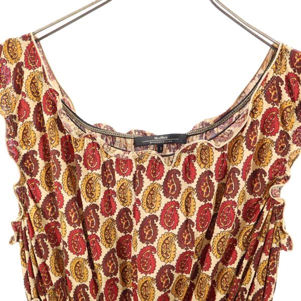 MAX MARA マックスマーラ 総柄 ノースリーブ ワンピース S ブラウン系 レディース