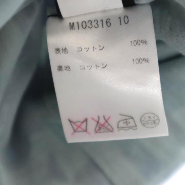 MARC BY MARC JACOBS マークバイマークジェイコブス ドット ノースリーブ フルジップ ワンピース 0 ブルー系 レディース