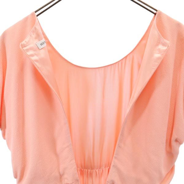 SEE BY CHLOE シーバイクロエ 半袖 ワンピース USA4 サーモンピンク レディース