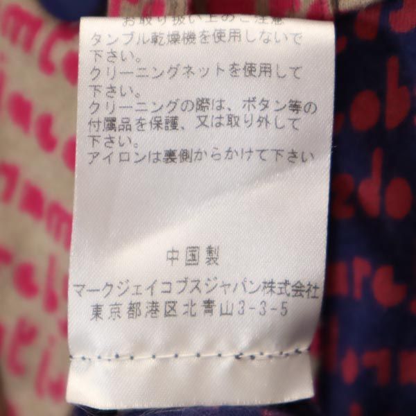 MARC BY MARC JACOBS マークバイマークジェイコブス 総柄 ノースリーブ フロントリボン ワンピース XS パープル系 レディース