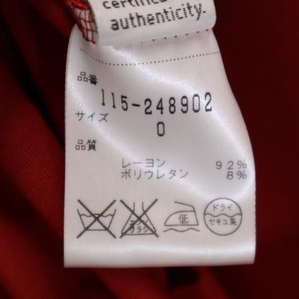 DF STUDIO ディーエフスタジオ 日本製 半袖 カシュクール風 ワンピース 0 赤 レディース