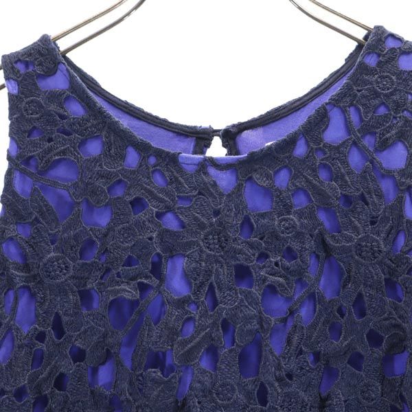 BIANCA EPOCA ビアンカエポカ 三陽商会 ノースリーブ レース ワンピース 36 紫×ネイビー レディース