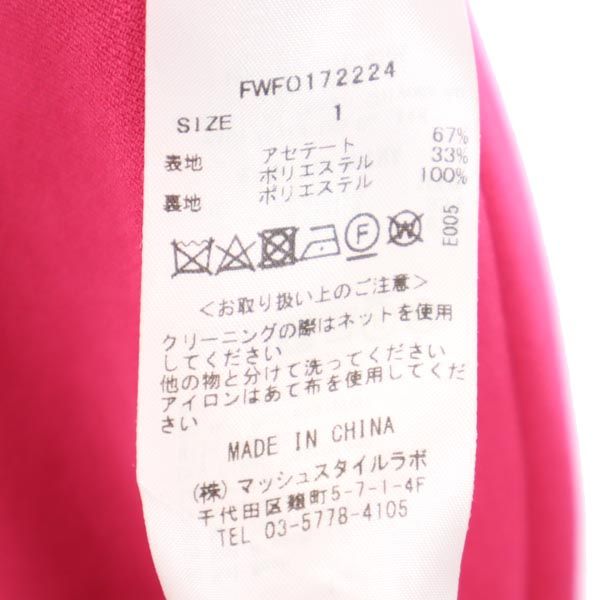 FRAY I.D フレイアイディー ノースリーブ フレア ワンピース 1 ピンク系 レディース