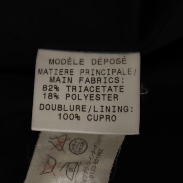 PAULE KA ポールカ ミニ丈 フレアスカート 38 黒 レディース