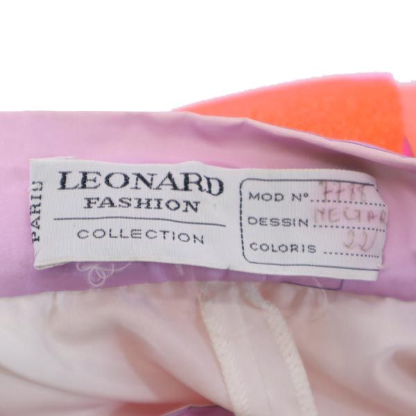 レオナール 総柄 ロング丈 フレアスカート LEONARD レディース