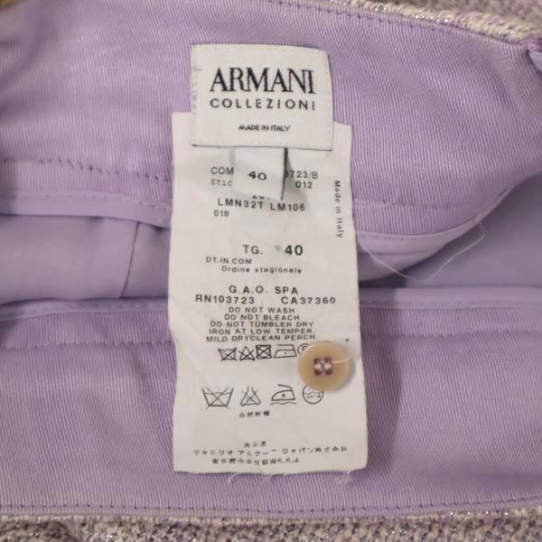 ARMANI COLLEZIONI アルマーニコレッツォーニ イタリア製 ミニ丈 タイトスカート 40 パープル系 バックジップ レディース