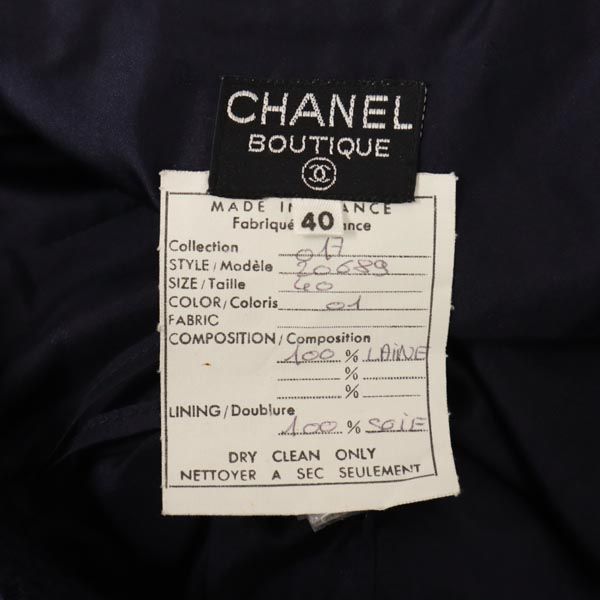 CHANEL シャネル フランス製 ウール ミディ丈 タイトスカート 40 ネイビー系 バックジップ レディース