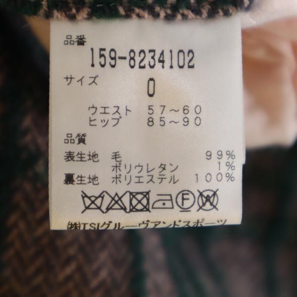 MASTER BUNNY EDITION マスターバニーエディション ウール ミニ丈 台形 スカート 0 ピンク×緑 レディース