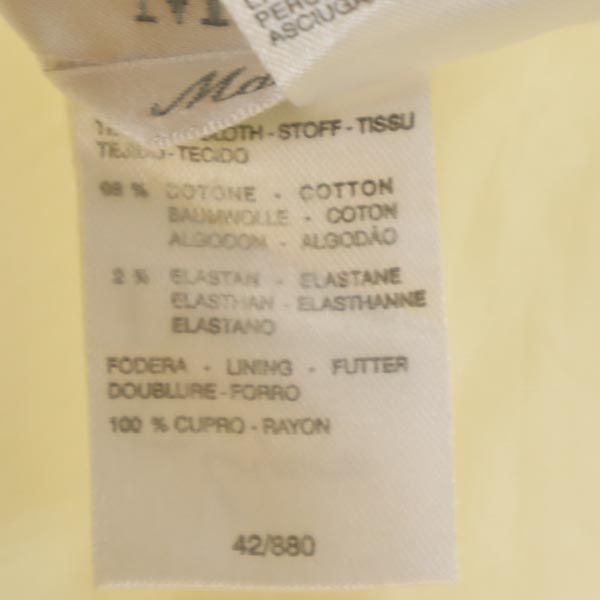 マックスマーラ イタリア製 ミディ丈 コーデュロイ スカート 40 アイボリー MAX MARA レディース