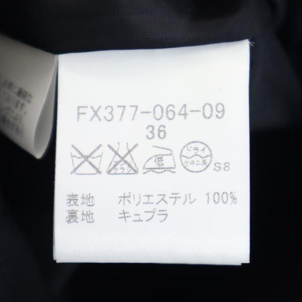 バーバリー 三陽商会 チェック ミニ丈 スカート 36 ブラック BURBERRY サイドジップ レディース