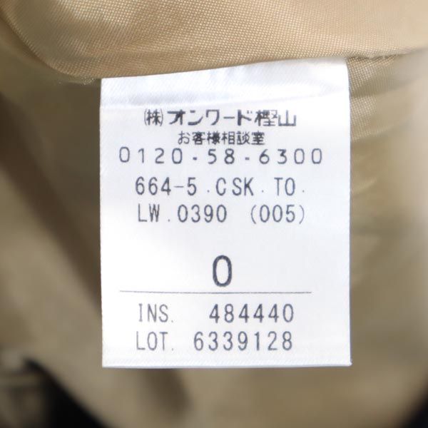 TOCCA トッカ 花柄レース ミニ丈 フレアスカート 0 黒×ベージュ系 バックジップ レディース