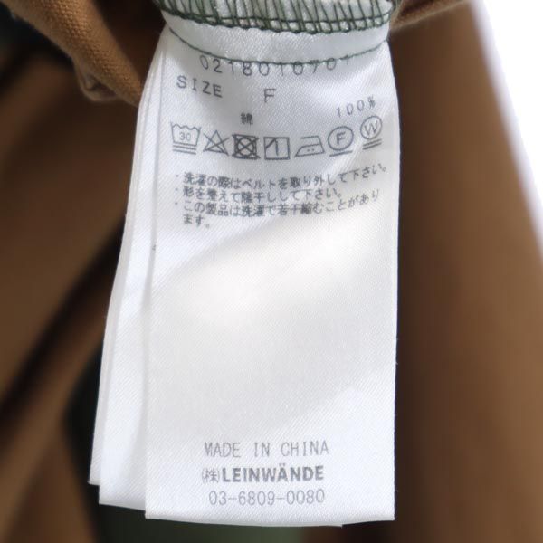 LEINWANDE ラインヴァンド ミモレ丈 ラップスカート F 茶×青×カーキ 再構築 レディース