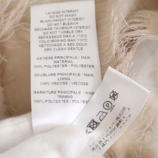 シーバイクロエ 総柄 ミニ丈 スカート 36 ベージュ系 SEE BY CHLOE レディース