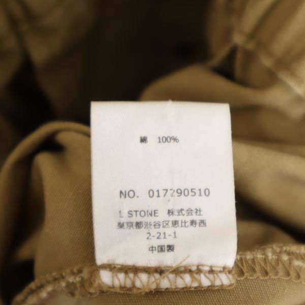 AMERI UNDRESSED アメリ ロング丈 スカート ベージュ系 レディース