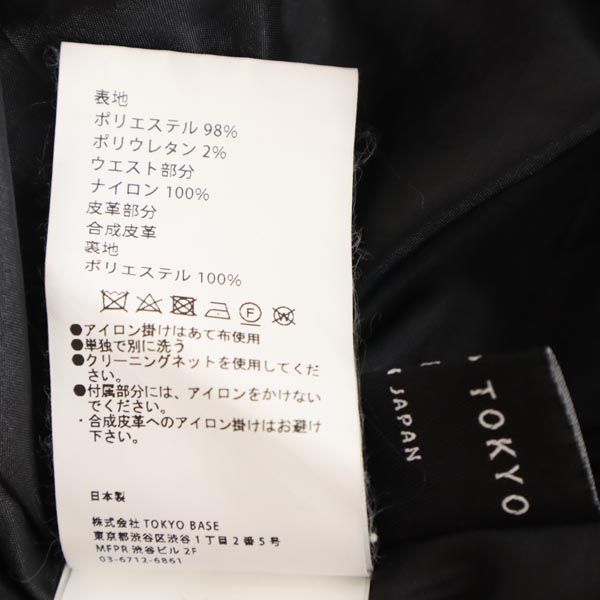 UNITED TOKYO ユナイテッドトウキョウ 日本製 ミモレ丈 プリーツスカート 1 黒 レディース