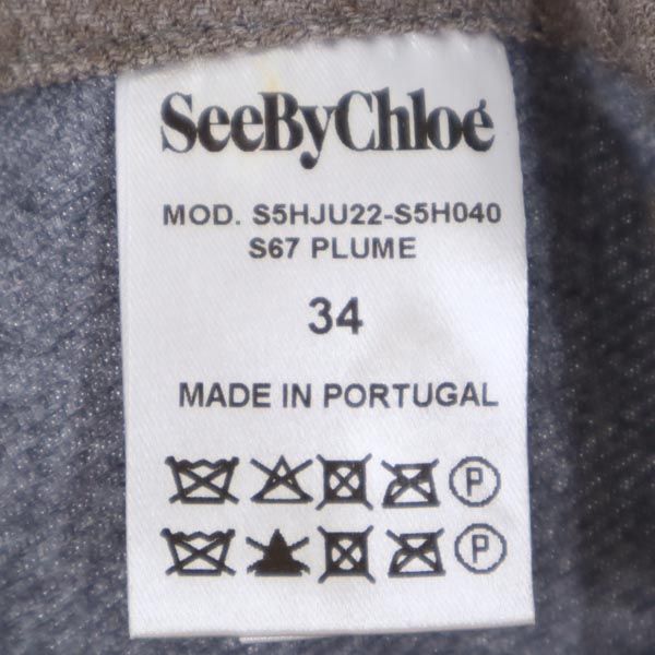 SEE BY CHLOE シーバイクロエ ウールブレンド ミニスカート 34 グレー×ブラウン レディース