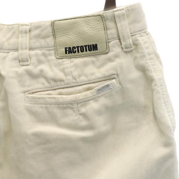 FACTOTUM ファクトタム 日本製 コーデュロイ ショートパンツ w30 アイボリー メンズ