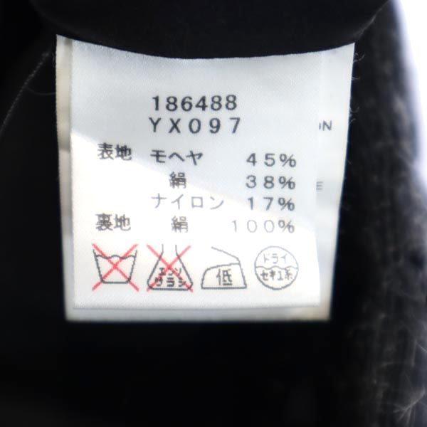 未使用 YVES SAINT LAURENT イヴサンローラン モヘアブレンド ミニ丈 スカート F36 黒系 レディース