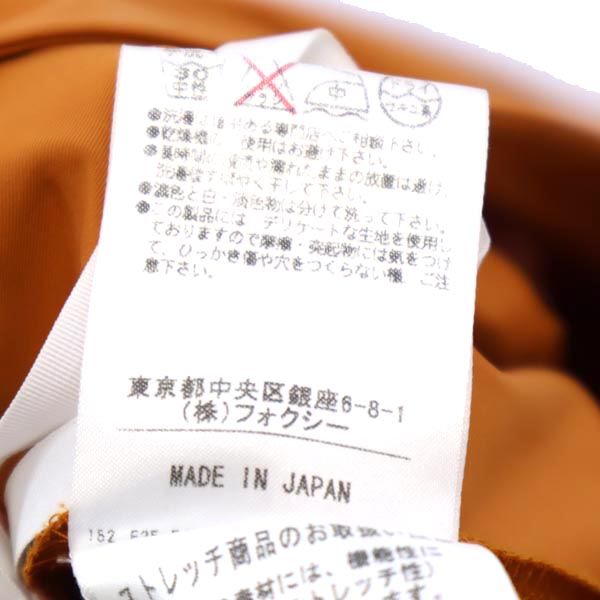 FOXEY フォクシー 日本製 ミニスカート 40 オレンジ系 バックリボン レディース