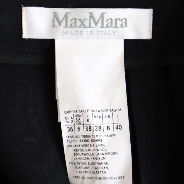 MAX MARA マックスマーラ ミニ丈 フレアスカート 40 黒 レディース