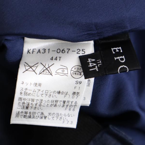 EPOCA エポカ 日本製 三陽商会 ミディ丈 タイトスカート 44T インディゴ レディース