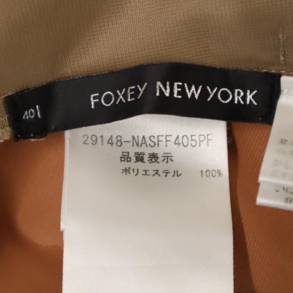 FOXEY NEW YORK フォクシーニューヨーク ミニ丈 スカート 40 ブラウン系 バックジップ レディース