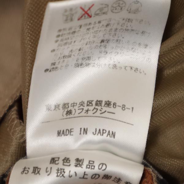 FOXEY NEW YORK フォクシーニューヨーク ミニ丈 スカート 40 ブラウン系 バックジップ レディース