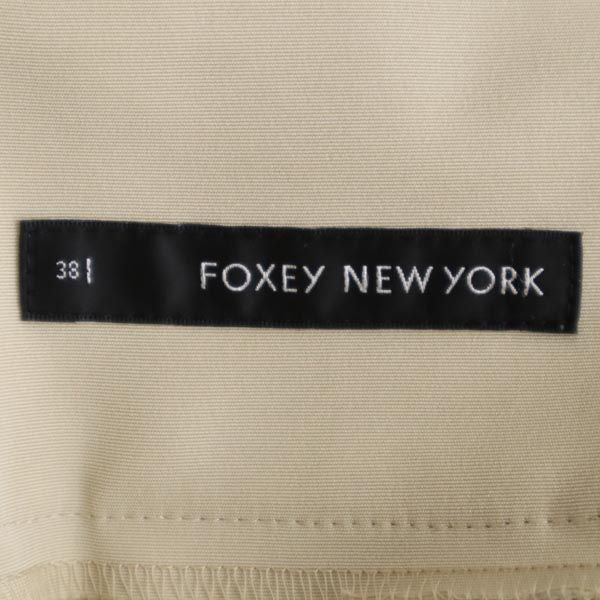 FOXEY フォクシー ミディ丈 スカート 38 ベージュ タック入 レディース