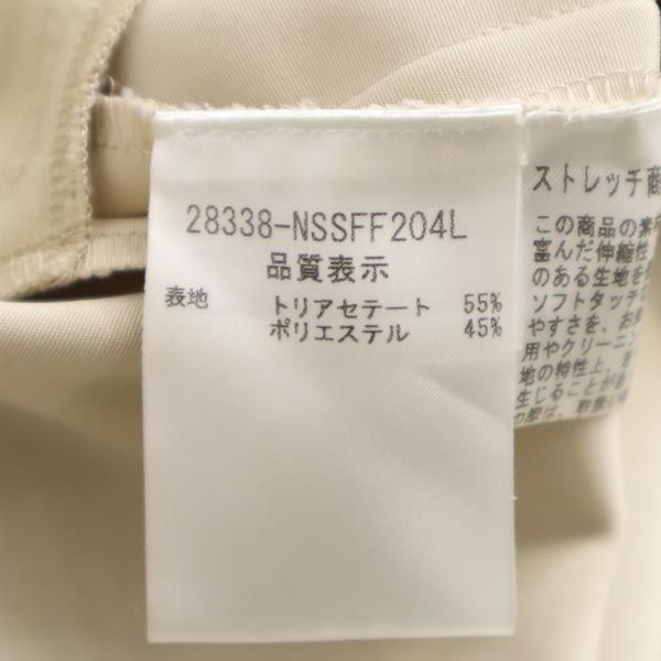 FOXEY フォクシー ミディ丈 スカート 38 ベージュ タック入 レディース