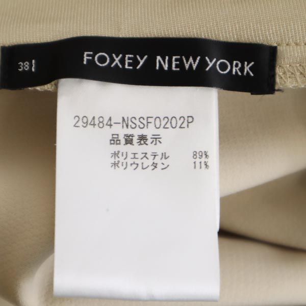 フォクシー ミニ丈 スカート 38 ベージュ FOXEY タック入 レディース