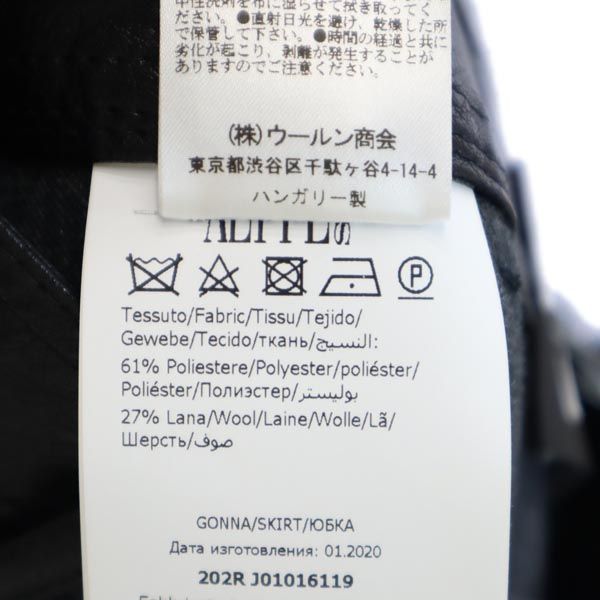 未使用 BOUTIQUE MOSCHINO ブティックモスキーノ ミディ丈 フェイクレザー スカート I 38 青系 切替 レディース