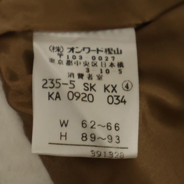 Michael Kors マイケルコース ミニスカート 4 茶系 起毛 レディース