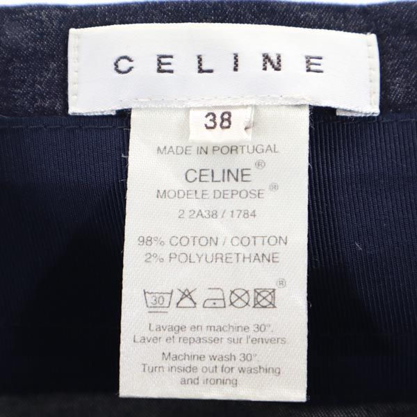 CELINE セリーヌ ロゴ刺繍 ミディ丈 ラップ デニムスカート 38 ネイビー レディース