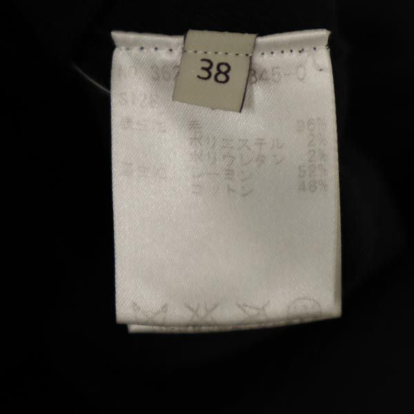 Stella McCartney ステラマッカートニー イタリア製 総柄 ミニスカート 38 黒系 レディース