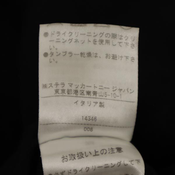 Stella McCartney ステラマッカートニー イタリア製 総柄 ミニスカート 38 黒系 レディース