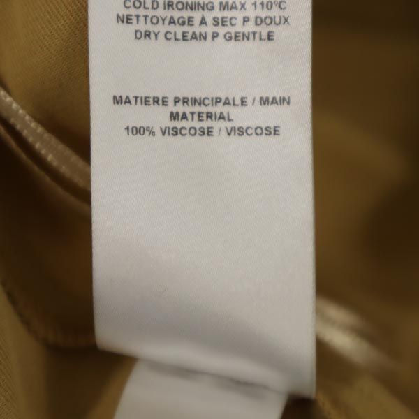 SEE BY CHLOE シーバイクロエ ロングスカート 38 ベージュ系 レディース