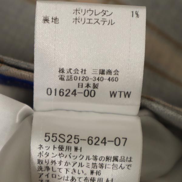 BLUE LABEL CRESTBRIDGE ブルーレーベルクレストブリッジ 日本製 三陽商会 チェック柄 ミニ丈 スカート 34 グレー系 レディース