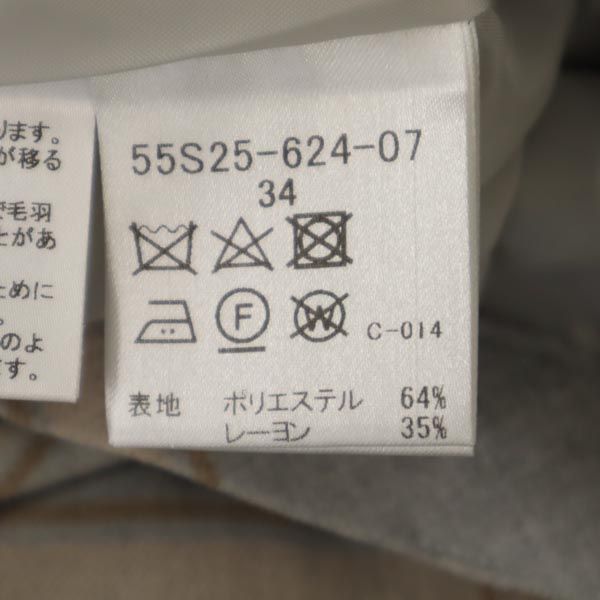 BLUE LABEL CRESTBRIDGE ブルーレーベルクレストブリッジ 日本製 三陽商会 チェック柄 ミニ丈 スカート 34 グレー系 レディース