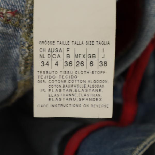 SPORTMAX CODE スポーツマックスコード ミニ丈 デニムスカート 38 レディース